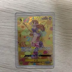 ナミ SR SP(スペシャルカード) OP08-106おまけ付き！