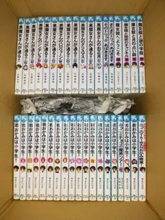 児童文庫　文庫本　69冊セットまとめ売り　小学校中学年から高学年向け