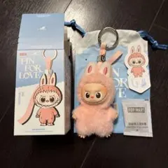 【U】ラブブイニシャルPIN FOR LOVE ぬいぐるみマスコット