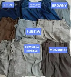 ジーンズ&ワイドパンツ　9点まとめ売り