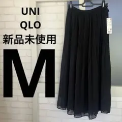 UNIQLO 黒　シフォンスカート　ブラック　ユニクロ　新品未使用タグ付き