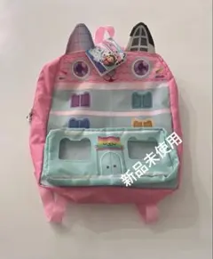 新品未使用ギャビーのドールハウスザムービーリュックサックキッズバックパック猫耳