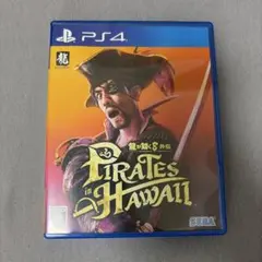 PS4 龍が如く8外伝 Pirates in Hawaii