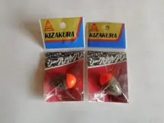 Item thumbnail for item 9fb53bbe-810a-45e5-bd4f-a6f96acaa049