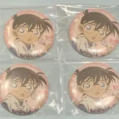 りりり様 リクエスト 2点 まとめ商品