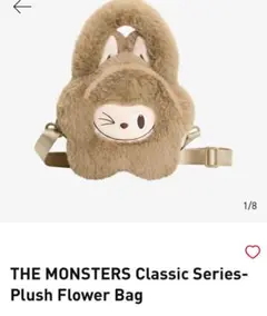 Classic Series-Plush Flower Bag