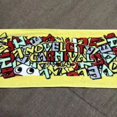 Novelbright KEIGO 26th ANNIVERSARY タオル Novelbright KEIGO 26th ANNIVERSARY タオル - メルカリ