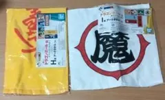 一番くじドラゴンボール　アートタオル