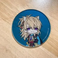 Item thumbnail for item b87f90ff-594e-4d9b-8838-f102dadfd28d