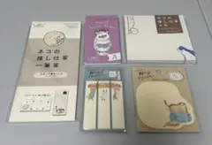 文房具マルシェ ヒサゴ 猫文具 セット 5点