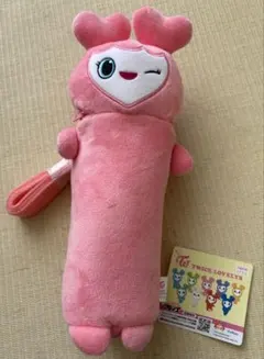 ⭐︎新品未使用タグ付き TWICE LOVELTS ぬいぐるみ ピンク