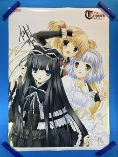 ファントムブレイカー 販促ポスター B2 2011年 鈴平ひろ - メルカリ