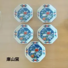 2025年最新】庫山窯 角皿の人気アイテム - メルカリ