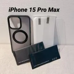 ＊iPhone15Pro Max ケース ブラック 保護フィルムセット