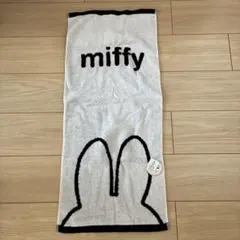 miffy フェイスタオル