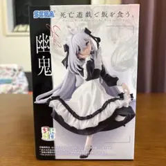 Item thumbnail for item 551baa09-825a-4431-8f15-39ea258414dd