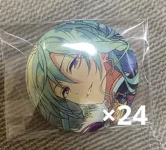 あんさんぶるスターズ！！ 日々樹渉