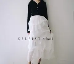 selfist カーディガン×ニットドッキングチュールワンピースセット