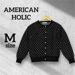 AMERICAN HOLIC ドット　ニット　カーディガン　黒　M シンプル