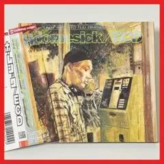 2025年最新】ecd massの人気アイテム - メルカリ