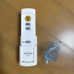 IRIS OHYAMA 照明用リモコン R5.0-D