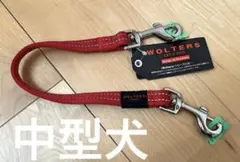 Mei様 リクエスト 2点 まとめ商品