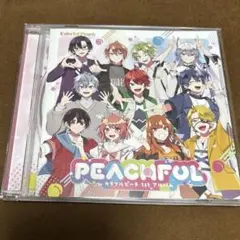 カラフルピーチcd