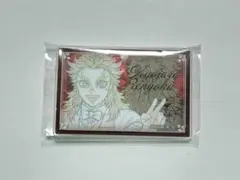 ★ 鬼滅の刃　モクテル　ロト　第二弾　アクリルチャーム　煉獄