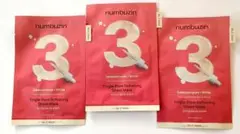ナンバーズイン numbuzin ３ シートマスク ３枚