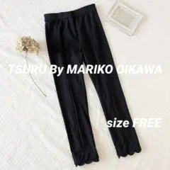 2026年最新】TSURU by Mariko Oikawa カラー：ブラック系 レディース