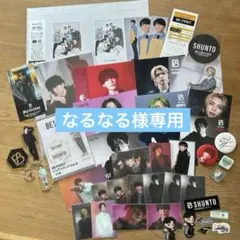 【なるなる様専用】BE:FIRST シュント　グッズまとめ売り