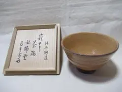 2025年最新】尋牛斎の人気アイテム - メルカリ