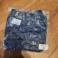 ベビー　運動服　体操ズボン