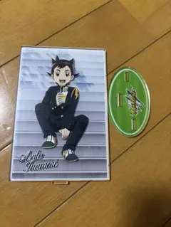 Item thumbnail for item af248d4b-5765-46be-a81b-d2bc04c46936