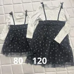 ワンピース　アプレレクール　長袖　レースワンピ　花柄　姉妹セット　120-80