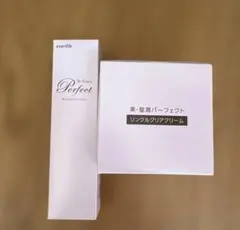 2点美・皇パーフェクトリンクルクリアクリーム 50g ⚫︎ Wインテンシブクリームのサムネイル
