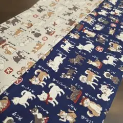 日本犬図鑑　犬柄　オックス生地布　各約110cm×50cm 2枚セット
