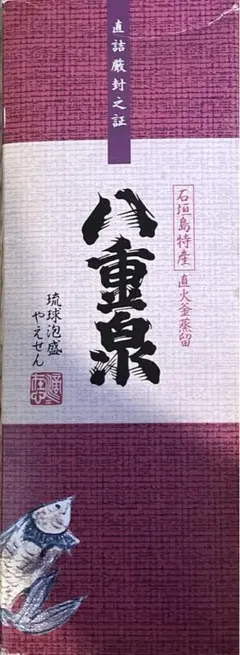 Item thumbnail for item b13399a1-81fc-4cf4-ba15-cecaa3db26a9