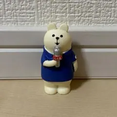 デコレ コンコンブル しろくまリポーター