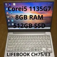 FMVCH75/E3 ノートPC Core i5 1135G7