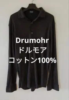 Drumohr ドルモア 長袖シャツ メンズ　オリーブ色のサムネイル