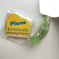 【当時物 昭和レトロ】ピアノ&音符 消しゴム 2点セット SEED シードのサムネイル