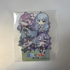 にじさんじチップス vol.8 特典ステッカー