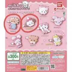 mikko characters フロッキーヘアクリップ