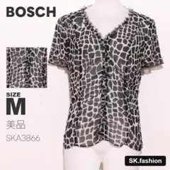 美品 BOSCH トップス ブラウス　キリン柄　Vネック　シアー素材　スヌード
