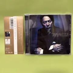 【良品】徳永英明 VOCALIST 3 CD 帯付き