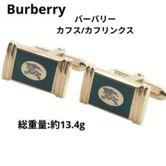 2026年最新】BURBERRY メンズ カフリンクスの人気アイテム - メルカリ