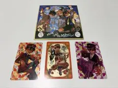 地縛少年花子くん トレーディングクリアカード