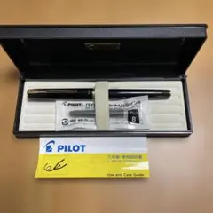 2014年限定モデル PILOT FRIXION BIZ - メルカリ