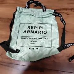 REPIPI ARMARIO ナップザック ライトグリーンのサムネイル
